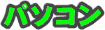 ?p?\?R??g