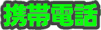 ?g?e??gd?b